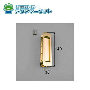 ygN[|zzIz LIXILEgXe ˈZbg ˕i [MZHZHAS02] 