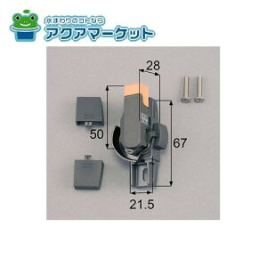 LIXILEgXe NZgipj iTbVji(E) [N-01L-BZLW] 