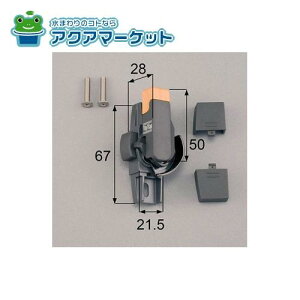 LIXILEgXe NZgiEpj iTbVji(E) [N-01R-BZLW] 