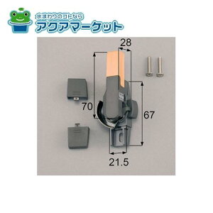 LIXILEgXe NZgipj iTbVji(E) [N-02L-BZLW] 