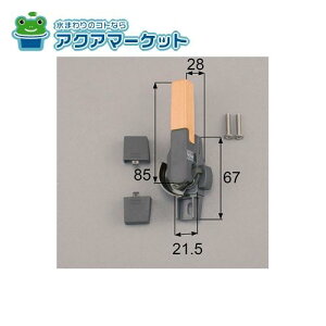 LIXILEgXe NZgipj iTbVji(E) [N-03L-BZLW] 