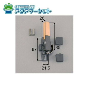 LIXILEgXe NZgiEpj iTbVji(E) [N-03R-BZLW] 