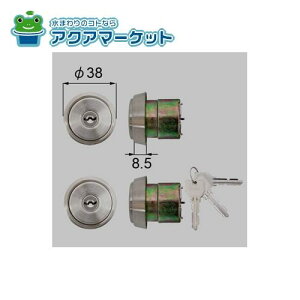 LIXILEgXe hAZbgiMIWA U9V_[j hAi [N2EZ0011] 