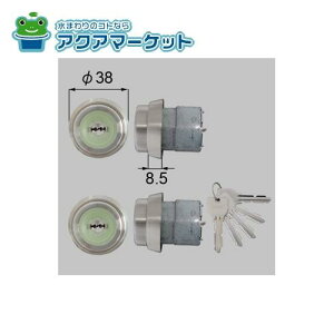 LIXILEgXe hAZbgiMIWA URV_[j hAi [N2EZ0021] 