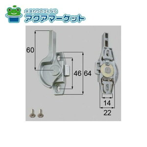 LIXILEgXe@NETBL00002 [AZWS797×1 BI36A×2]@NZg(p) TbV i(E)