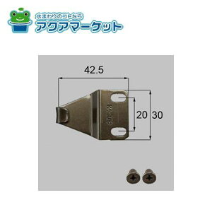 LIXILEgXe@NETBL00027 [BZCB28×1 BZNB111×2]@NZg (TbV)i(E)