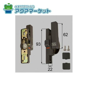 LIXILEgXe@NETBL00049 [BZCB14BR×1 BI39A×2]@NZg Ep [hΎdl]  TbVi(E)