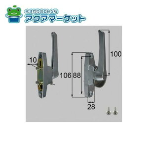 LIXILEgXe@NETBL00054 [BHP260×1 BI115A×2]@NZg Ep [hΎdl]  TbVi(E)