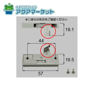 LIXILEgXe@NETBL00058 [BMPK132L×1 BI278×2]@ԌˊO~(U~߁Ep)Ԍ˕i