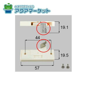 LIXILEgXe@NETBL00060 [BMPD132L×1 BI278×2]@ԌˊO~(U~߁Ep) Ԍ˕i