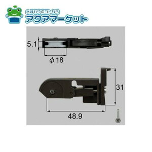 LIXILEgXe@NETBL00063 [BMPU164L×1 BI569×1]@ˎ1(p) Ԍ˕i