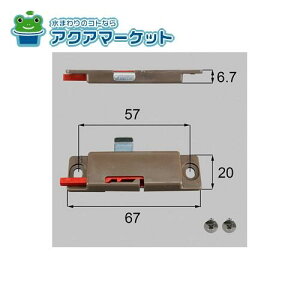 LIXILEgXe@NETBL00064 [BMPB62R×1 BI33A×2]@ԌˊO~(U~߁EEp)Ԍ˕i