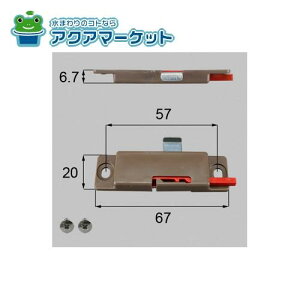 LIXILEgXe@NETBL00065 [BMPB62L×1 BI33A×2]@ԌˊO~߁iU~߁Epj Ԍ˕i