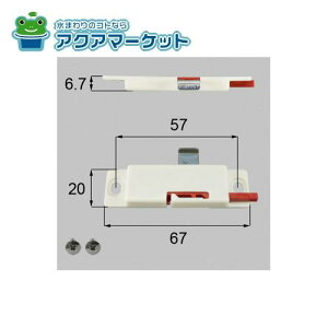 LIXILEgXe@NETBL00066 [BMPD62L×1 BI33A×2]@ԌˊO~(U~߁Ep) Ԍ˕i