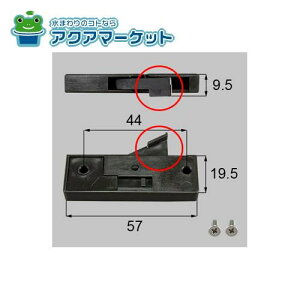 LIXILEgXe@NETBL00073 [BMPU96AL×1 BI278×2]@ԌˊO~(U~߁Ep) Ԍ˕i