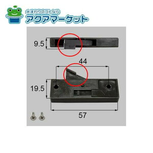 LIXILEgXe@NETBL00074 [BMPU96AR×1 BI278×2]@ԌˊO~(U~߁EEp)Ԍ˕i