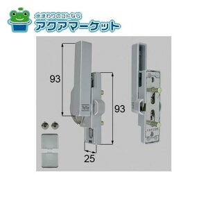 LIXILEgXe@NETBL00077 [BZC114BL×1 BI33A×2]@񂹃NZg p [hΎdl]  TbV i(E)