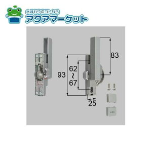 LIXILEgXe@NETBL00106@[BZC271R×1 BZC280×1 BZC296×1 BI438×2] @bNtNZgiEpj[h΁EhΌp] iTbVji(E)