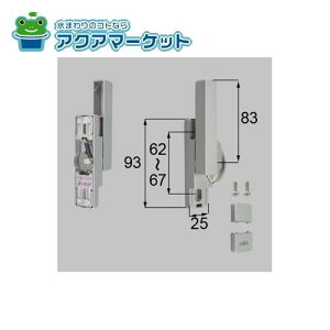 LIXILEgXe bNNZgiEpj[h΁EhΌp] iTbVji(E)[BZC274R×1 BZC280×1 BZC296×1 BI438×2] 