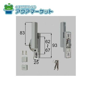 LIXILEgXe L[tNZgipj[h΁EhΌp] iTbVji(E)[BZC277LTBF×1 BZC280×1 BZC296×1 BI438×2]
