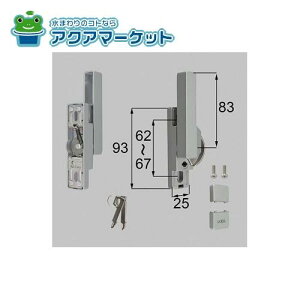 LIXILEgXe L[tNZgiEpj[h΁EhΌp] iTbVji(E)[BZC277RTBF×1 BZC280×1 BZC296×1 BI438×2] 