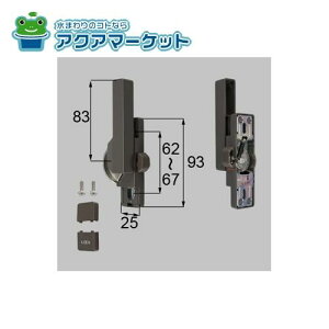 LIXILEgXe@NETBL00123 [BZCU271L×1 BZCU280×1 BZCU296×1 BI438×2]@bNtNZg(p)[h΁EhΌp]  TbV i(E)