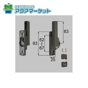 LIXILEgXe bNNZgiEpj[h΁EhΌp] iTbVji(E)[BZCU274R×1 BZCU280×1 BZCU296×1 BI438×2] 
