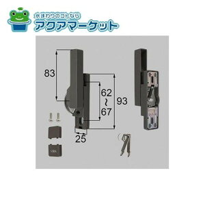 LIXILEgXe L[tNZgipj[h΁EhΌp] iTbVji(E)[BZCU277LTBF×1 BZCU280×1 BZCU296×1 BI438×2] 