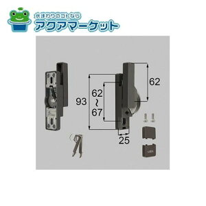 LIXILEgXe L[tNZgiEpj[h΁EhΌp] iTbVji(E)[BZCU278RTBF×1 BZCU280×1 BZCU296×1 BI438×2] 