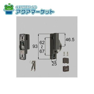 LIXILEgXe L[tNZgiEpj[h΁EhΌp] iTbVji(E)[BZCU279RTBF×1 BZCU280×1 BZCU296×1 BI438×2] 