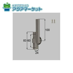 LIXILEVy@NETBL00151 [SVQM64LS01×1 SVC836S01×2]@NZg(bNt/nh100mm)TbVi(E)