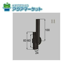 LIXILEVy@NETBL00153 [SVQU64LS01×1 SVC836S01×2]@NZg(bNt/nh100mm) TbV i(E)