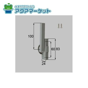 LIXILEVy NZgibN/nh100mmj iTbVji(E)[SVQJ66RS01×1 SVC836S01×2] 