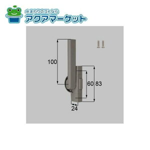 LIXILEVy@NETBL00162 [SVQM66RS01×1 SVC836S01×2]@NZgibN/nh100mmj iTbVji(E)