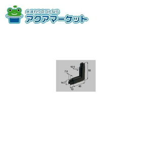 LIXILEgXe qR[i[EFU[Xgbv iTbVji[SVYT253S01×1] 