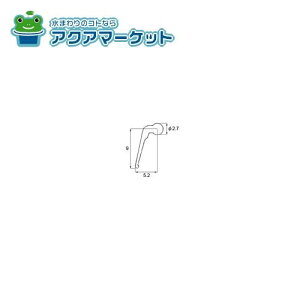 LIXILEgXe g^Cg iTbVji[SVYT270S01×2[g] 