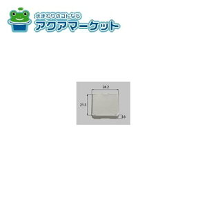 LIXILEgXe NZg˂Jo[ij iTbVji(E)[BAP346×4] 