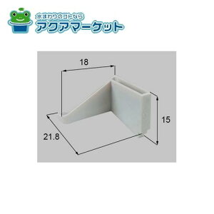 LIXILEVy@NETBL00243 [SVSH732RS01×4]@IriR TbVi