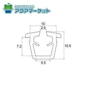 ygN[|zzIz LIXILEVy 10mmapO`iKX4[5mmpj iTbVji[SVTT772S01×10[g] 
