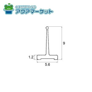 LIXILEVy@NETBL00259 [SVYT210S01×10[g]@Oy^Cg TbVi