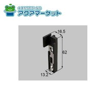 楽天市場】adp 117 網戸の通販