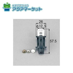 ygN[|zzIz LIXILEgXe ܃hAs{bgi݉]j hAi[NETDA00001] 