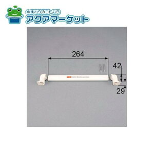 LIXILEgXe@NETDA00003 [MNCW041nĥ×1]@o[t^I|Zbg 265~ hAi