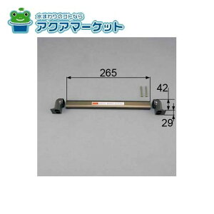 LIXILEgXe o[t^I|Zbg@265~ hAi[MNCB041nĥ×1] 