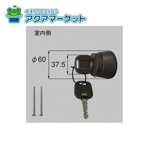 LIXILEgXe ZLeB[T^[ փhAi[DF2Z04005×1 LAKS63D×1] 