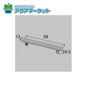 LIXILEgXe ӂLbv hAi[AKPK268A×2] 