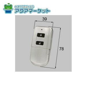 LIXIL@NETDA00064 [DEA2×1]@tI[gbNES RL[ փhAi