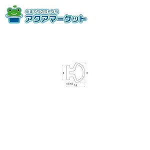 LIXILEgXe@NETDA00065 [J3R1597×10[g]@pbLTP-2S-2 փhAi