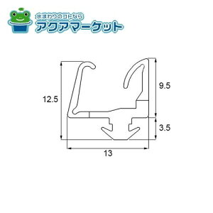 LIXILEgXe ːcgp˓pbL ֈ˕i[QDLT164B×10[g] 