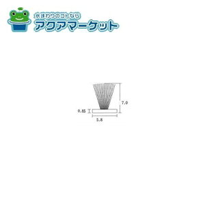 LIXILEgXe@NETDA00112 [J3S101×10[g]@|pC(wA)5870-2P փhAi